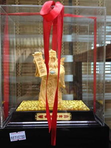 禮品公司內(nèi)購會 日用百貨專場大甩賣