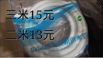 優(yōu)質(zhì)日用百貨，批發(fā)零售一體，質(zhì)量保證