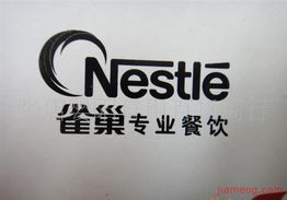 張店嬰陽(yáng)日用百貨商行加盟連鎖火爆招商中，攜手全球加盟網(wǎng)共創(chuàng)財(cái)富未來(lái)