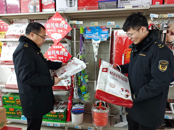 守護溫暖，放心過冬 肥城市孫伯市場監管所強化冬季取暖用品質量安全檢查